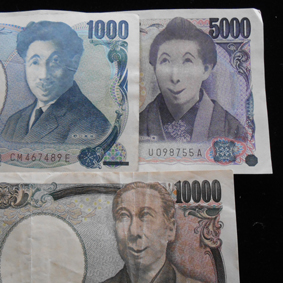 1000 円 札 折り 方